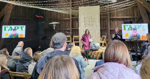 Презентаія книги про Героя Віктора Гурняка